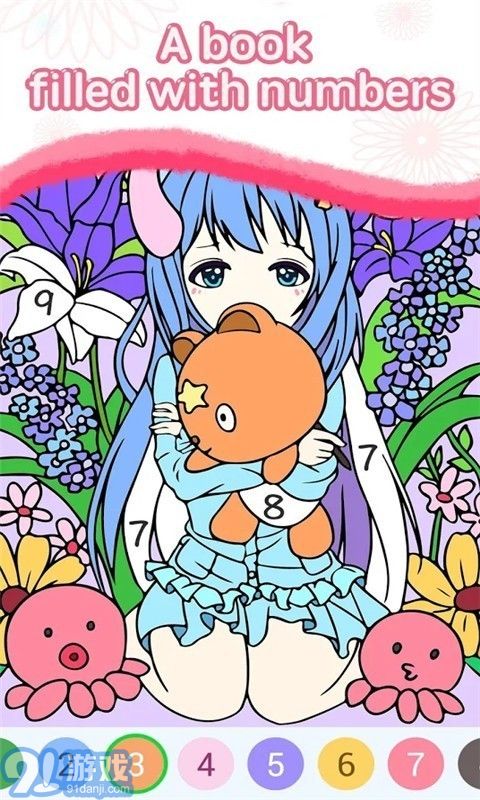 秘密花園暖暖涂色1