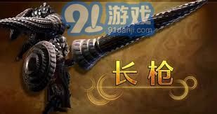 怪物猎人世界攻略：探索荒野中的武器类型与玩法