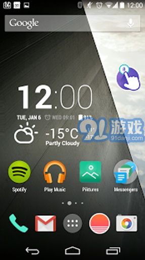ClickMe1