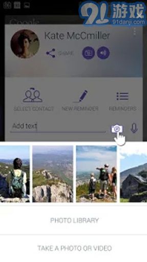 ClickMe4