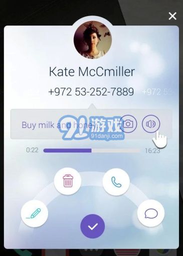 ClickMe5