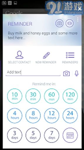 ClickMe6