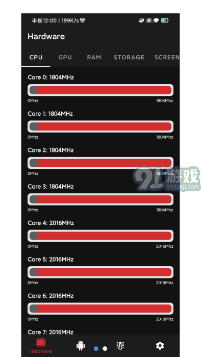 cpu info1