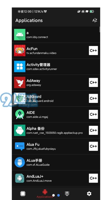cpu info2