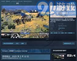 文明71.0.1补丁2更新详解提升游戏体