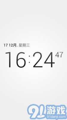 鬧鐘APP2