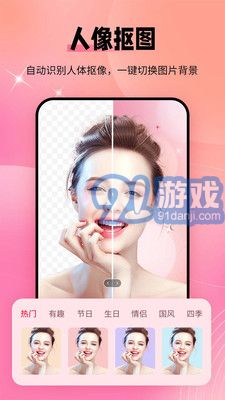 秀顏老照片修復(fù)1