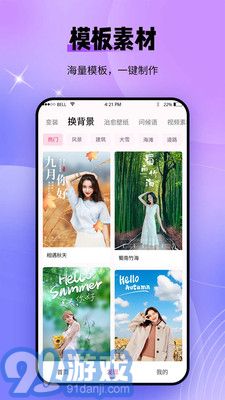 秀顏老照片修復(fù)2