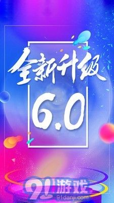 1919酒類商城1