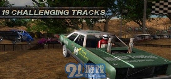 破壞德比撞車比賽2