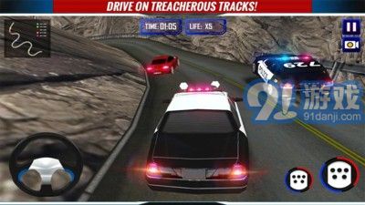 爬坡警車1