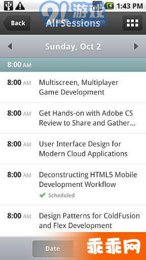 Adobe AIR3