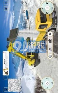 爬坡挖掘機起重機辛1