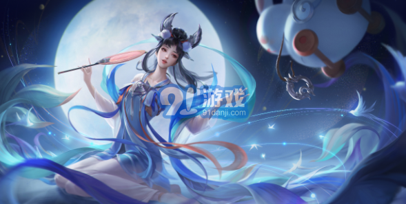 王者榮耀嫦娥趴床高清壁紙app2