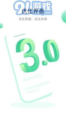 陽光健康跑官網(wǎng)1