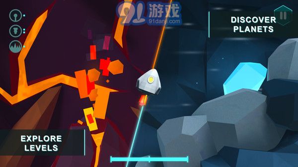 著陸任務(wù)行星深度app2