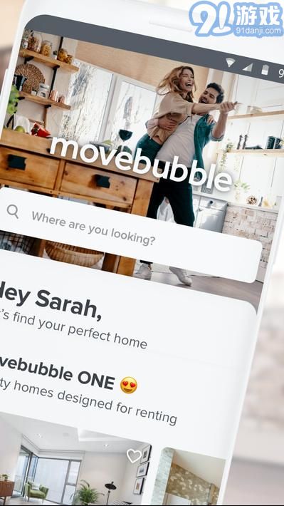 移動氣泡Movebubble2