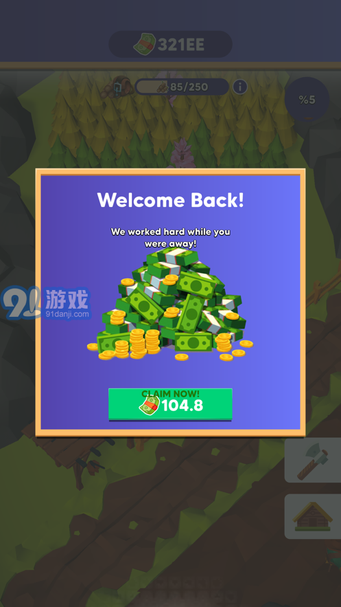 閑置伐木工人（Idle Lumberjack）2