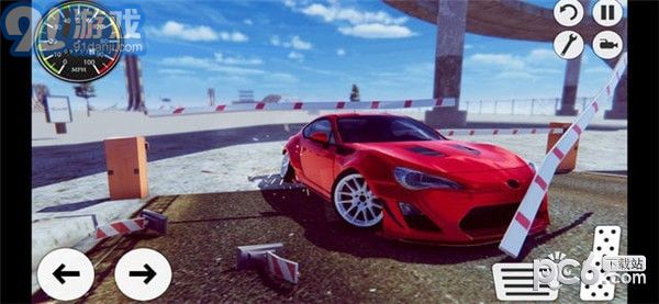 Car Crash1