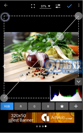 照片編輯器Photo Editor4