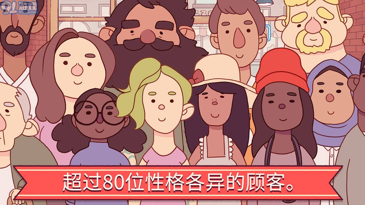 可口的比薩官網(wǎng)地址2