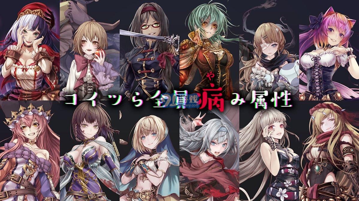 Alice Re Code2