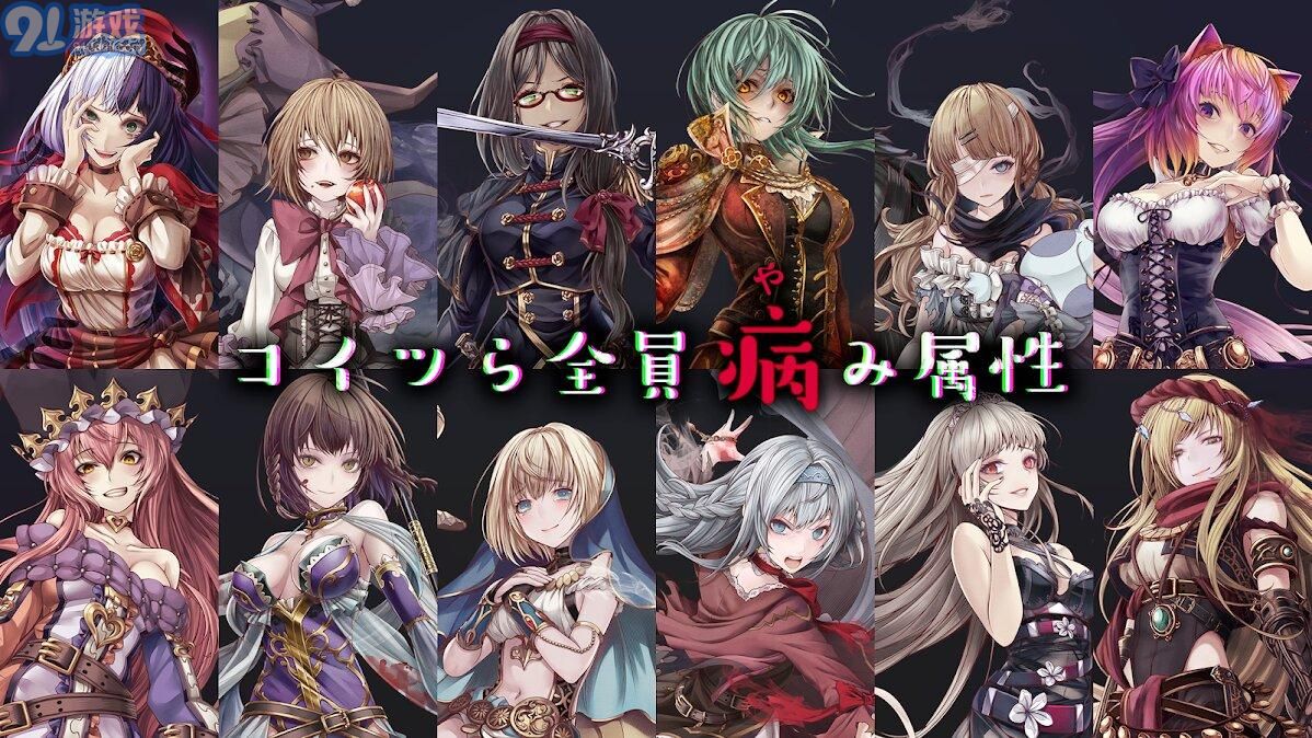 Alice Re Code2