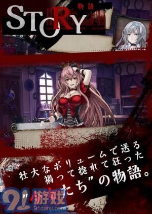 Alice ReCode3