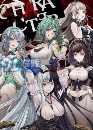 Alice ReCode4
