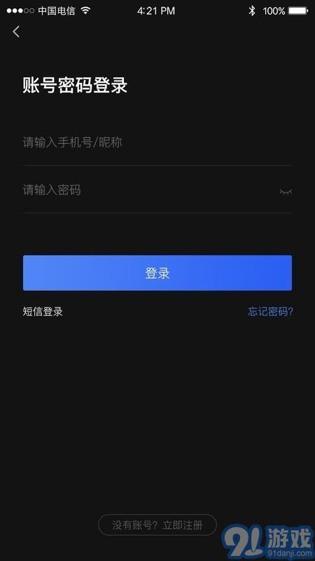 ai車檢1