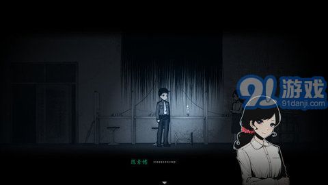煙火1