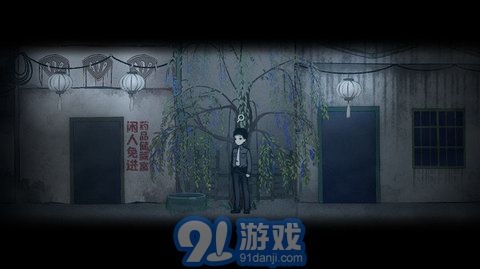 煙火2