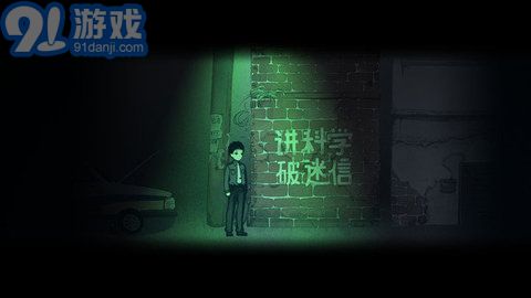 煙火3
