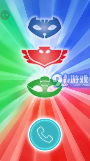 睡衣小英雄手游2