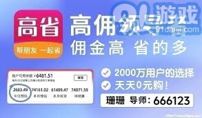 1158316-2025021514270367b033b713012.jpg