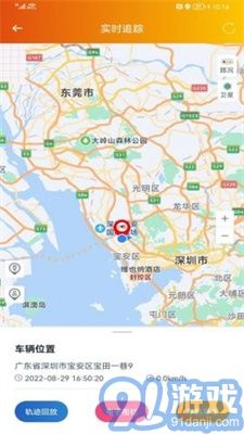 突破者2