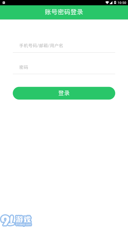 123看房3