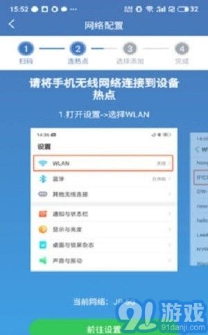 Avmini攝像1