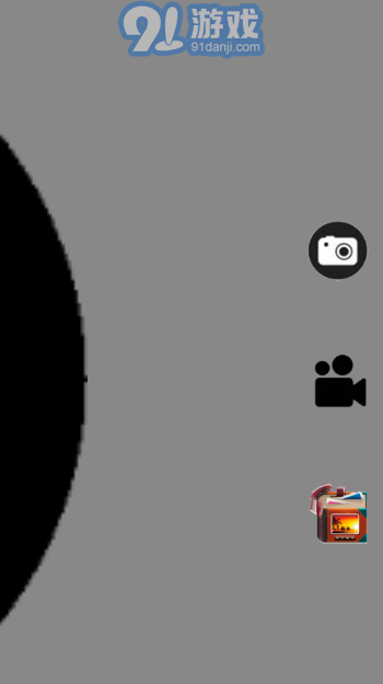 Better-visionV1.2.7安卓版2