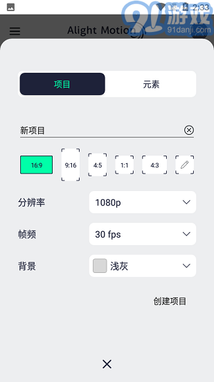 am濾鏡2