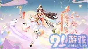 阴阳师SP日和坊独特技能全面解析