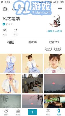BOE畫屏2