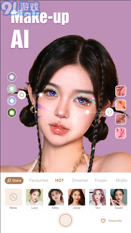 BeeCam美顏相機1