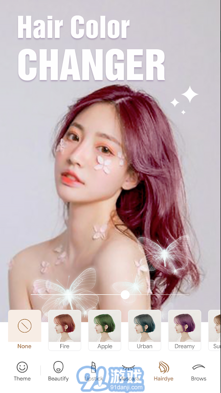 BeeCam美顏相機3
