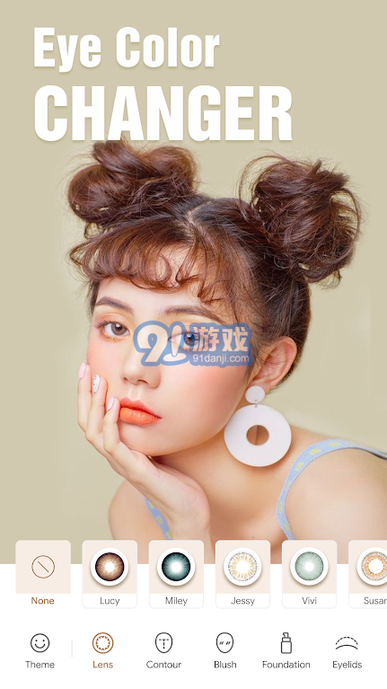 BeeCam美顏相機4