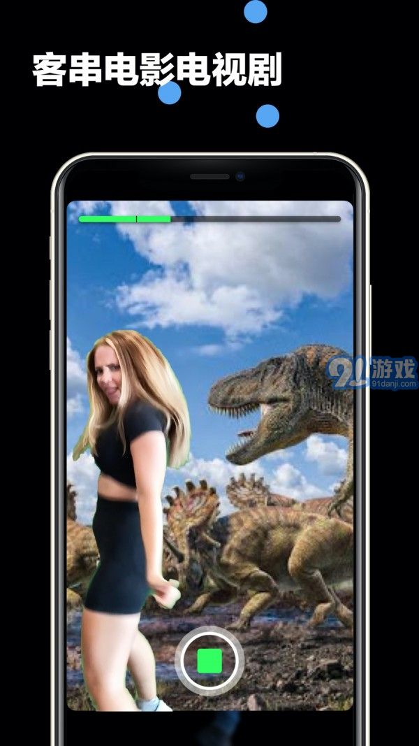 閃現(xiàn)官網(wǎng)1