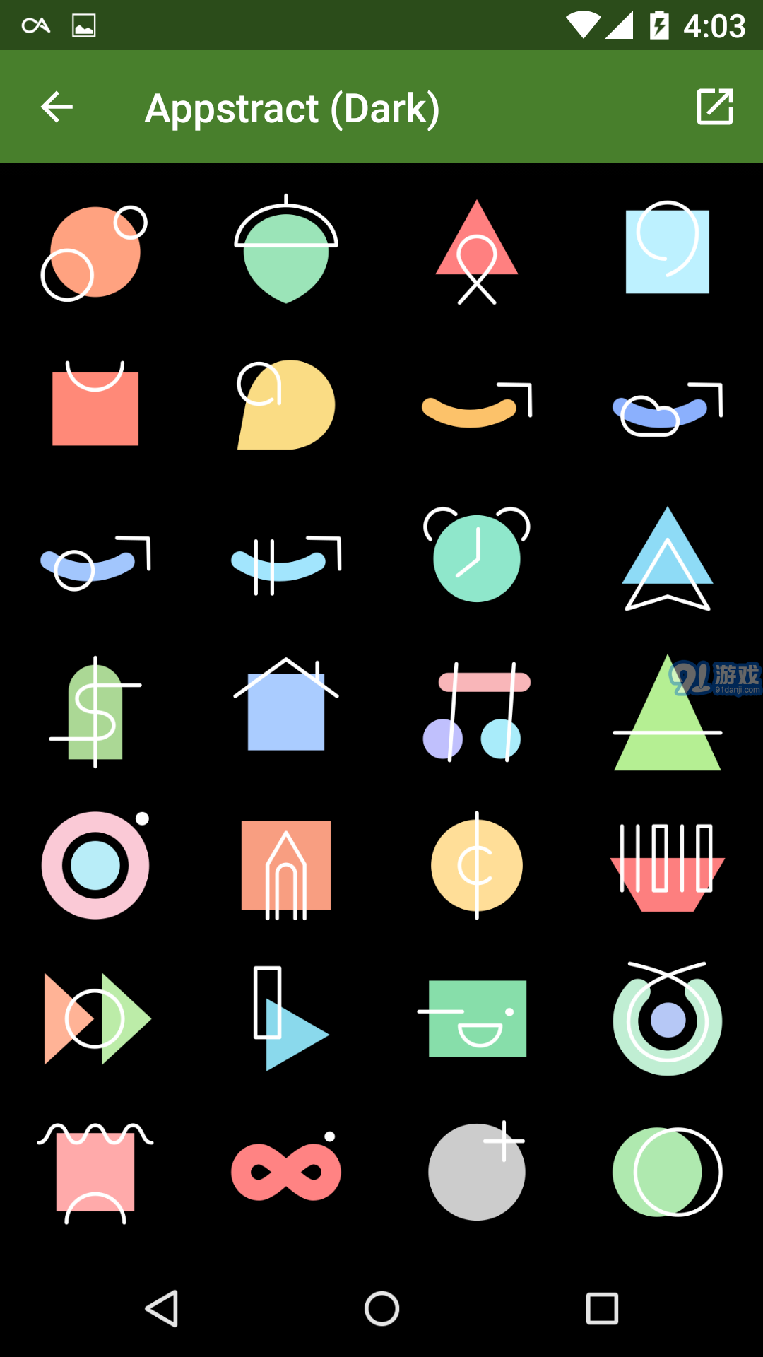 Appstract黑色圖標(biāo)包1