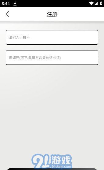 鋼琴助手3