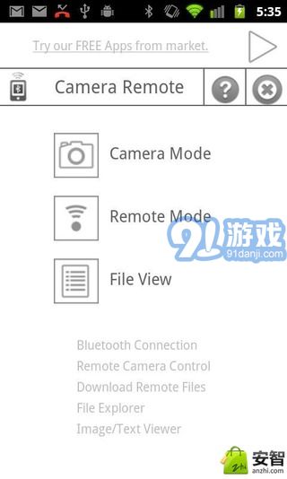 Camera Remote1