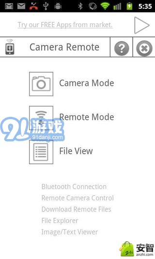 Camera Remote1